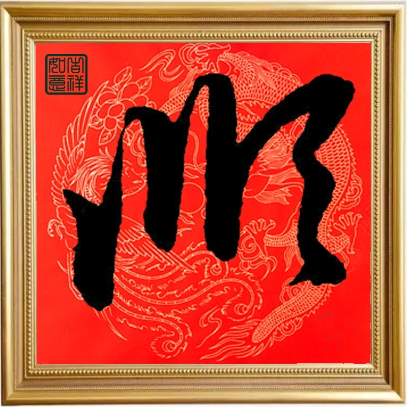 2026��������˳��ͷ��