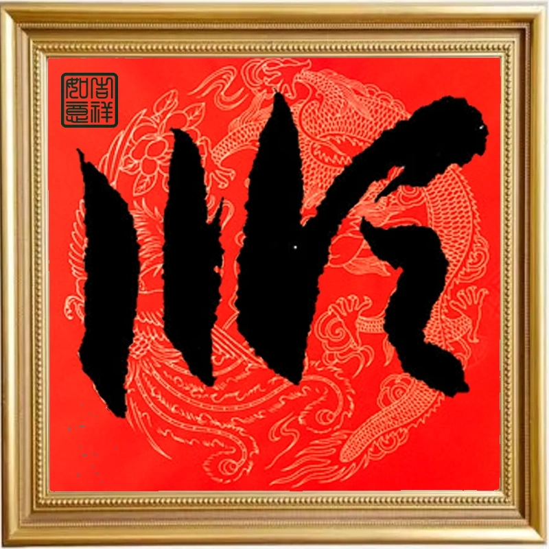 2026��������˳��ͷ��