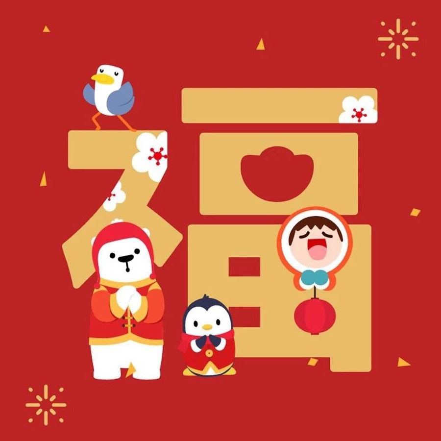 Ů�������ֽ�����ͷ��