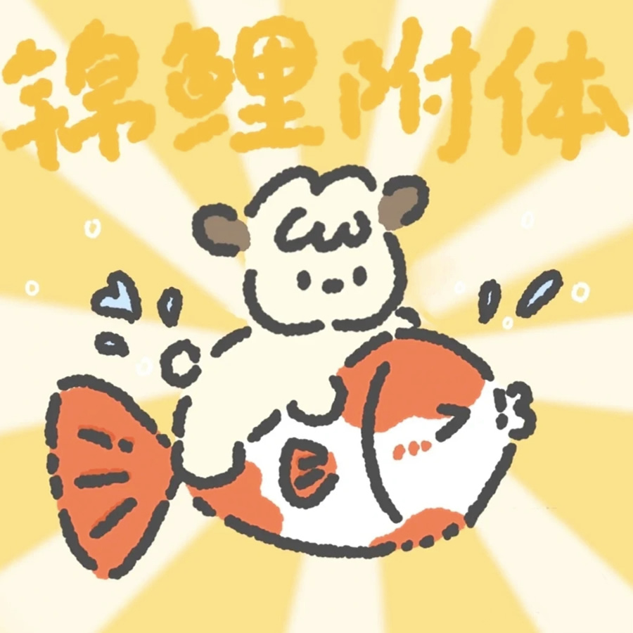 ���Լ���΢��ͷ��