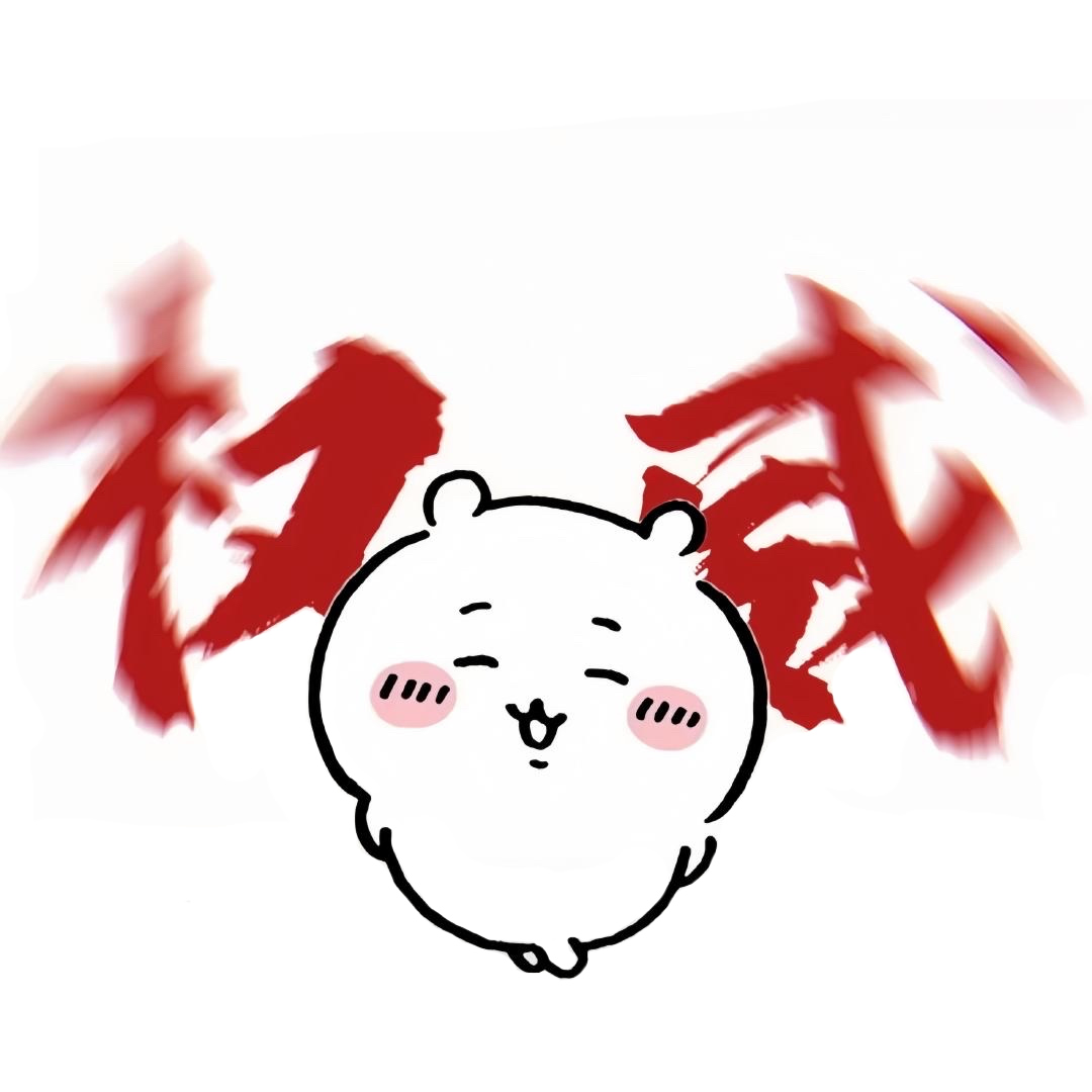 Ȩ��ͷ��
