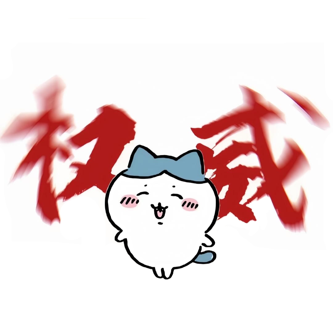 Ȩ��ͷ��
